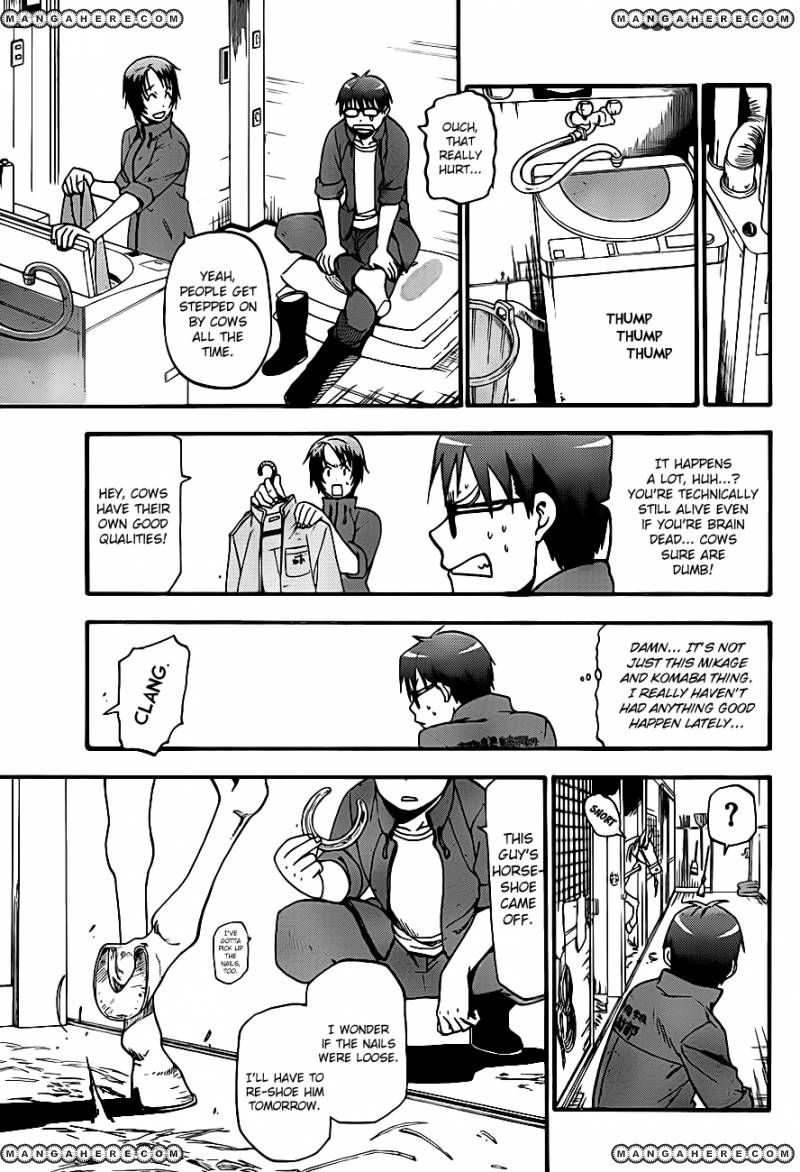 Chapter 35 image 15