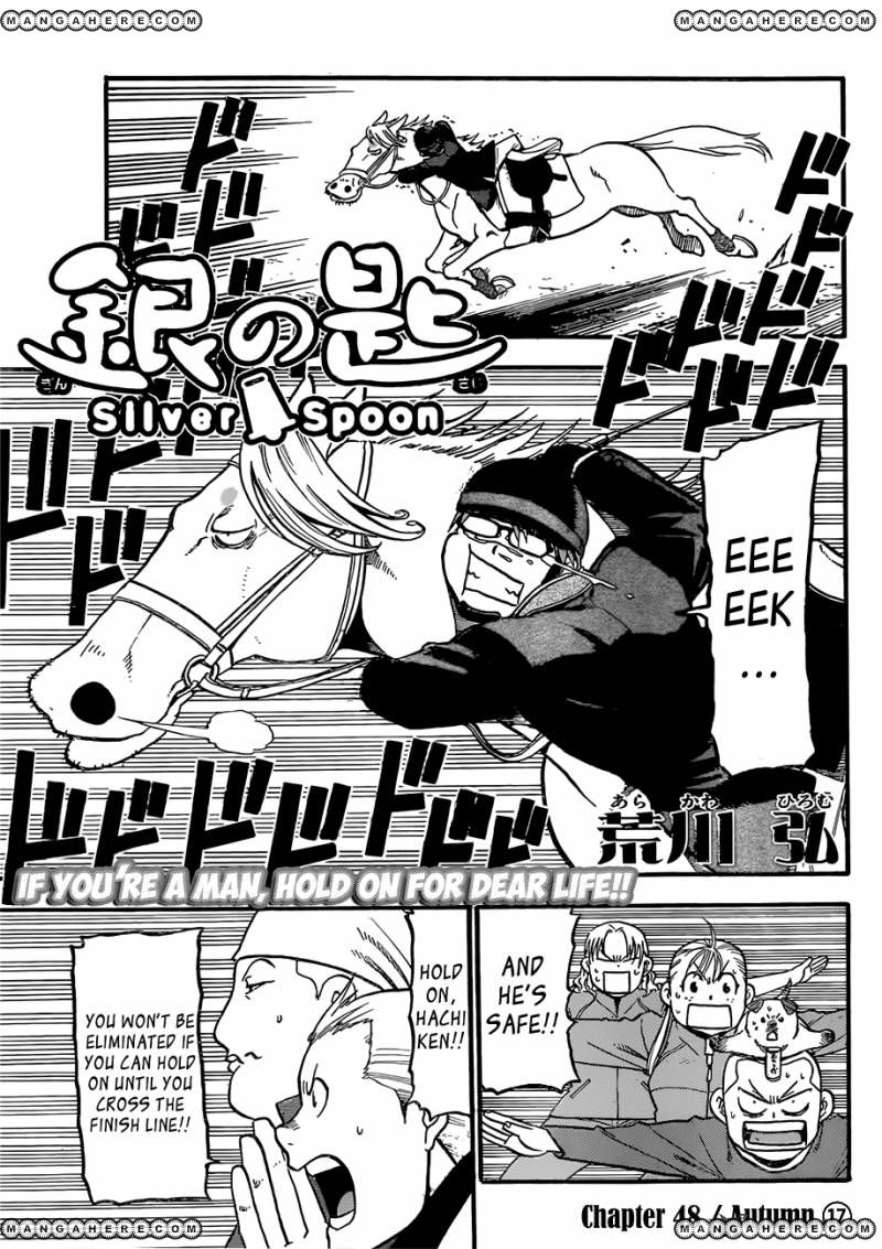 Chapter 48 image 4