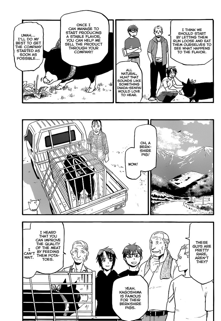 Chapter 101 image 4