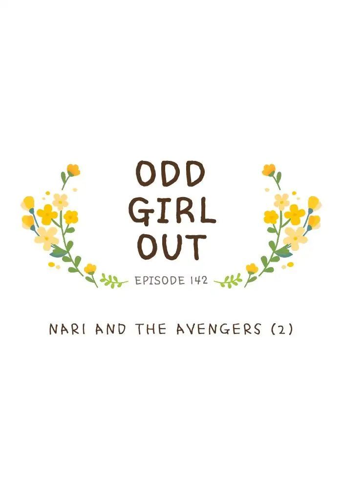 Girl's World-Chapter 142
