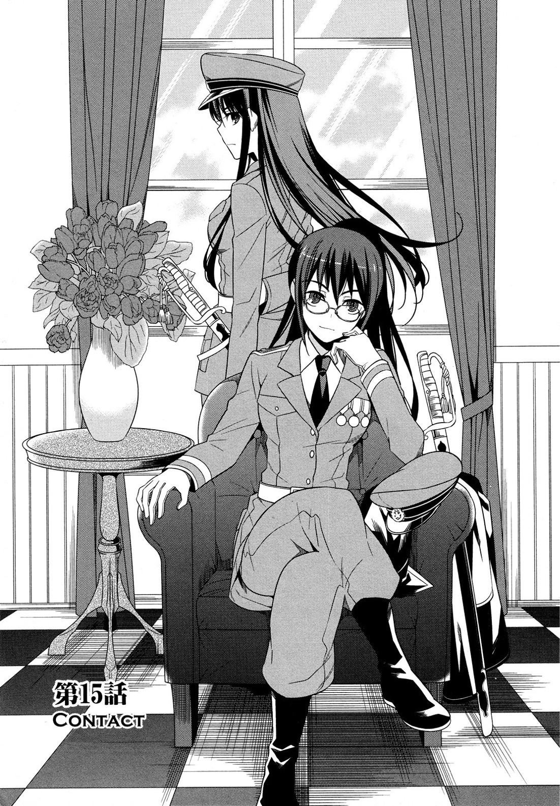 Image preload