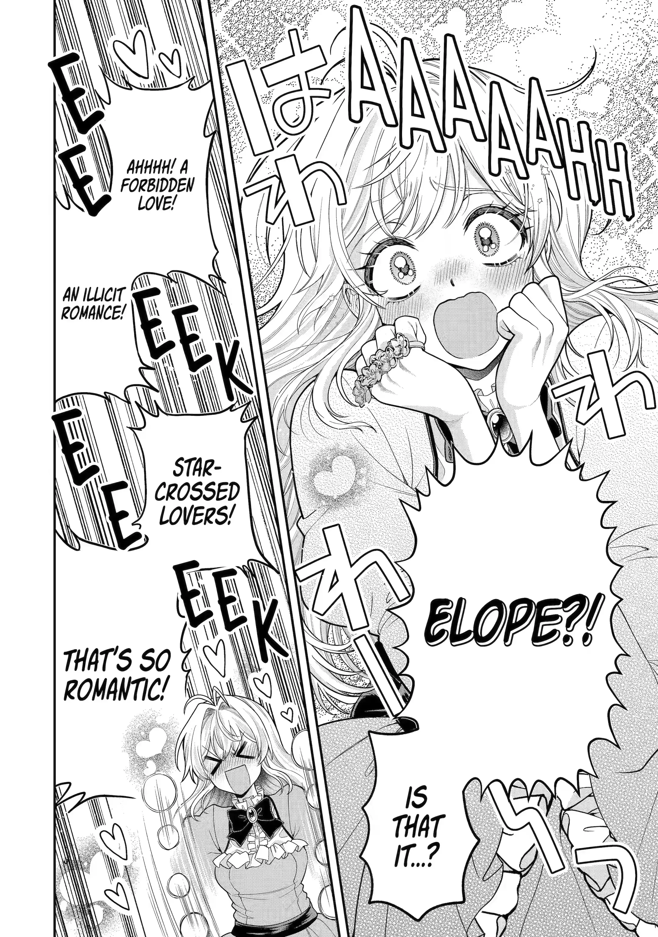 25529561 2160 3072 1046420