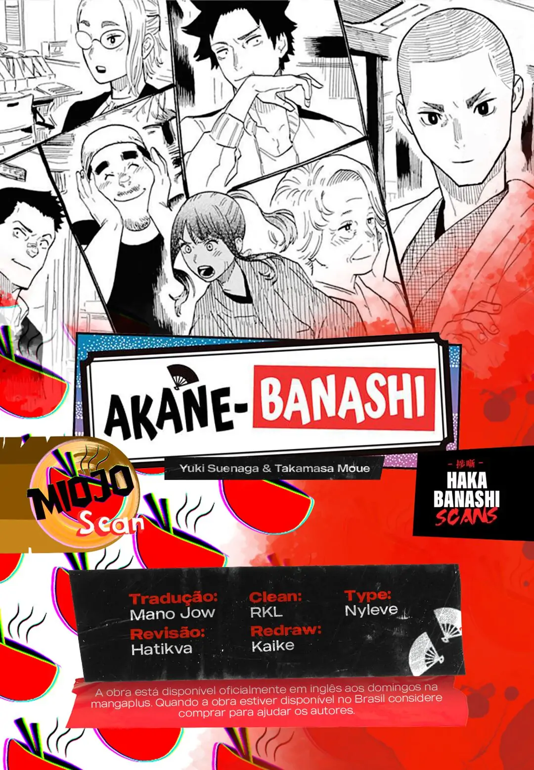 Akane-Banashi-Chapter 26