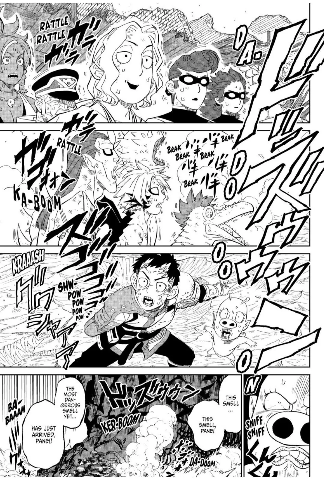 49629290 1079 1609 332666