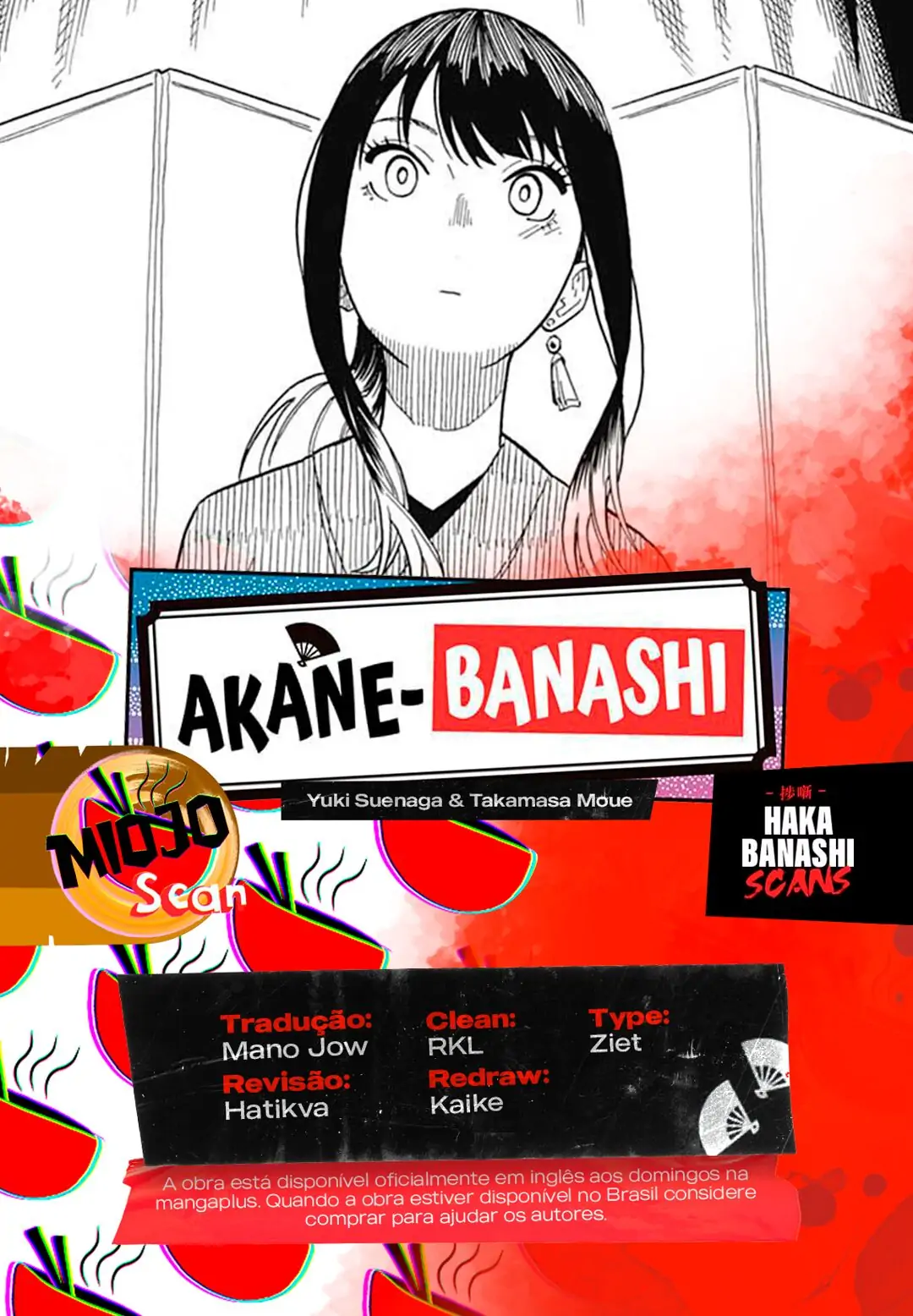 Akane-Banashi-Chapter 23