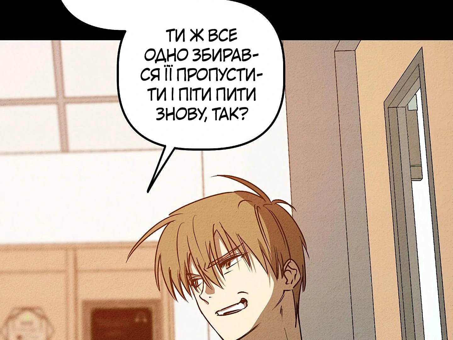 88974340 1440 1080 171080